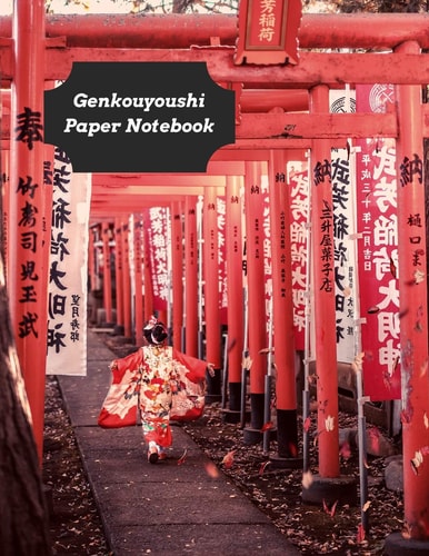 Genkouyoushi Paper Notebook Practice Writing Kana & Kanji Characters For Japanese Learners