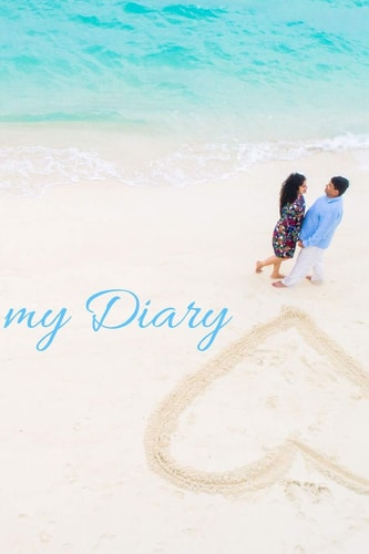 My Diary A Diary / Notebook with Romantic Cover - Wide Ruled Line Paper