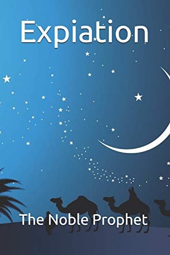 Expiation كتاب الكفارات