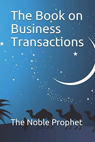 The Book on Business Transactions كتاب التجارات
