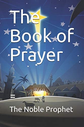 The Book of Prayer كتاب الدعوات