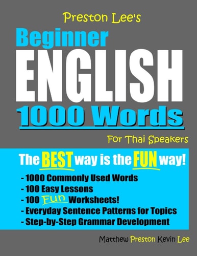 Preston Lee's Beginner English 1000 Words For Thai Speakers