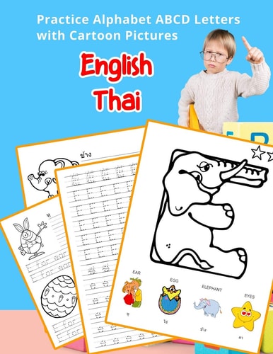 English Thai Practice Alphabet ABCD Letters with Cartoon Pictures หนังสือเรียนตัวอักษรภาษาอังกฤษพร้อมค$