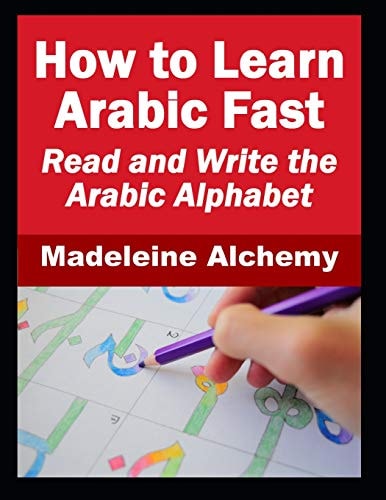 How To Learn Arabic Fast Read and Write the Arabic Alphabet