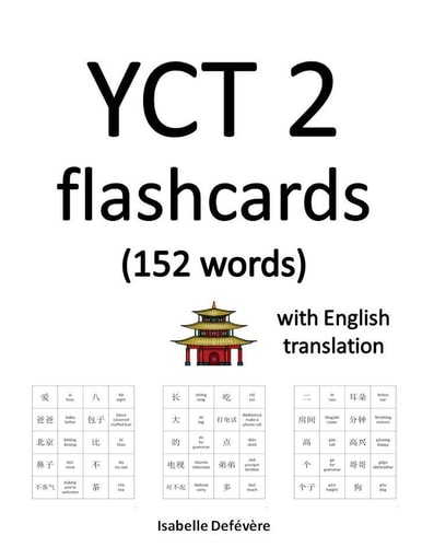 YCT 2 Flashcards (152 Words) with English Translation