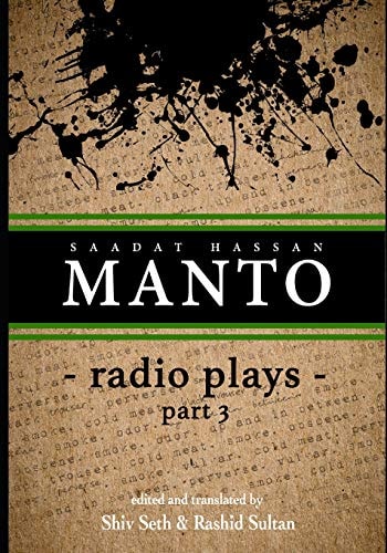 Manto Radio Plays -3