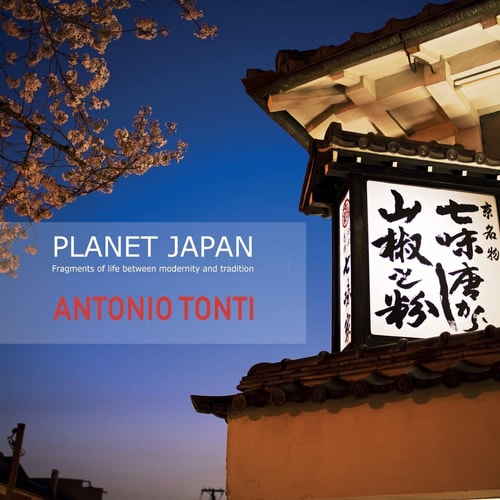 Planet Japan Fragments of Life Between Modernity and Tradition
