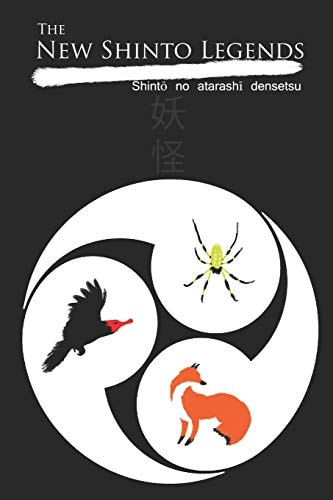 The New Shinto Legends