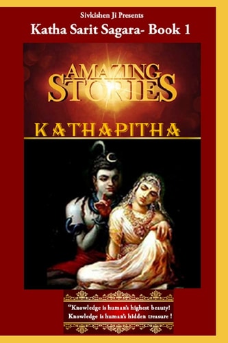 Kathapitha Katha Sarit Sagara Book-1