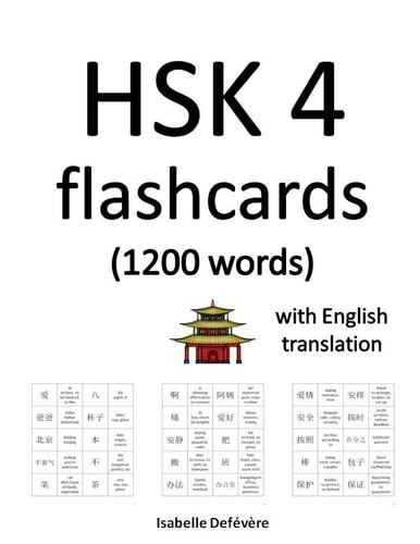 HSK 4 Flashcards (1200 Words) with English Translation