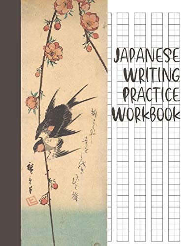 Japanese Writing Practice Workbook Genkouyoushi Paper For Writing Japanese Kanji, Kana, Hiragana And Katakana Letters - Pear Blossoms And Swallows
