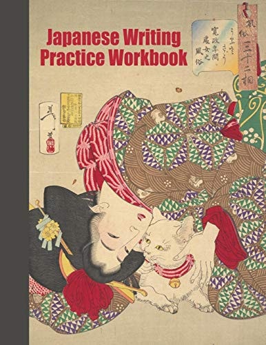 Japanese Writing Practice Workbook Genkouyoushi Paper For Writing Japanese Kanji, Kana, Hiragana And Katakana Letters - Geisha Teasing The Cat