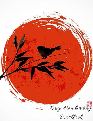 Kanji Handwriting Workbook Practice Your Kanji To Success Exercise Notebook