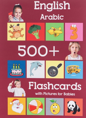 English Arabic 500 Flashcards with Pictures for Babies Learning Homeschool Frequency Words Flash Cards for Child Toddlers Preschool Kindergarten and Kids