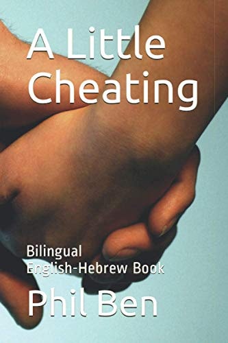 A Little Cheating Bilingual English-Hebrew Book