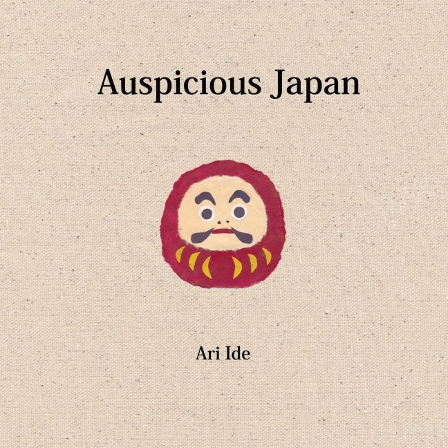 Auspicious Japan (2nd English Edition)