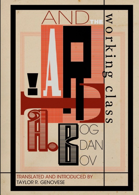 Art and the Working Class