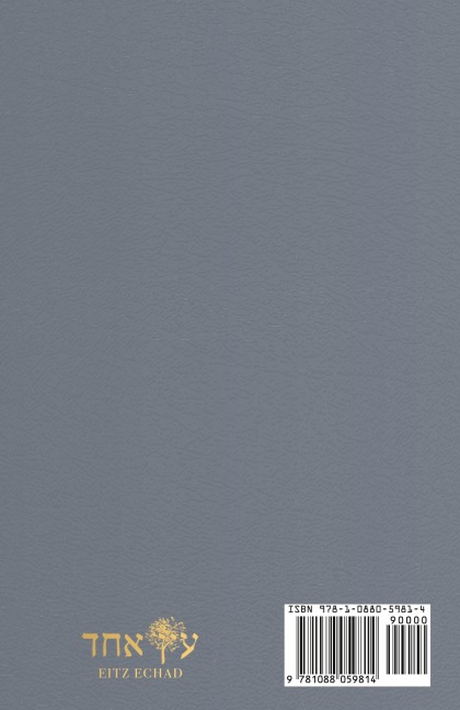 Siddur Ner Tamid - Shabbat: Transliterated Sephardic Siddur (Edot HaMizrach)