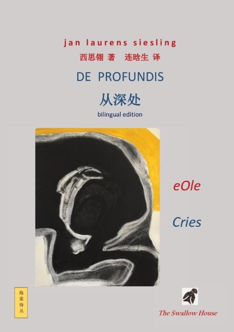 De Profundis: ¿¿¿