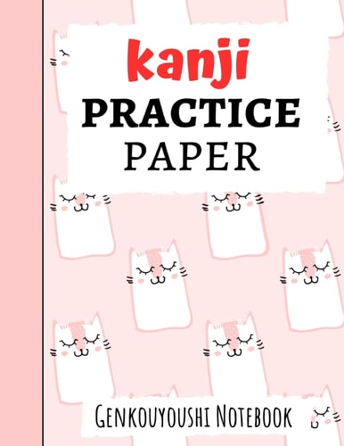 Kanji Practice Paper Japanese Writing Notebook / Workbook, Genkouyoushi Paper, Gifts For Japan Lovers