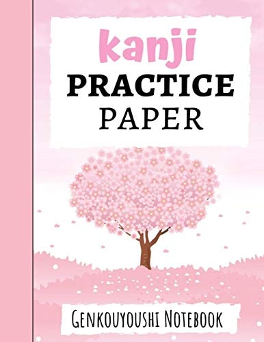 Kanji Practice Paper Japanese Writing Notebook / Workbook, Genkouyoushi Paper, Gifts For Japan Lovers