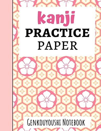 Kanji Practice Paper Japanese Writing Notebook / Workbook, Genkouyoushi Paper, Gifts For Japan Lovers