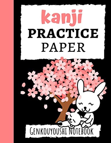 Kanji Practice Paper Japanese Writing Notebook / Workbook, Genkouyoushi Paper, Gifts For Japan Lovers