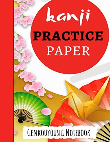 Kanji Practice Paper Japanese Writing Notebook / Workbook, Genkouyoushi Paper, Gifts For Japan Lovers