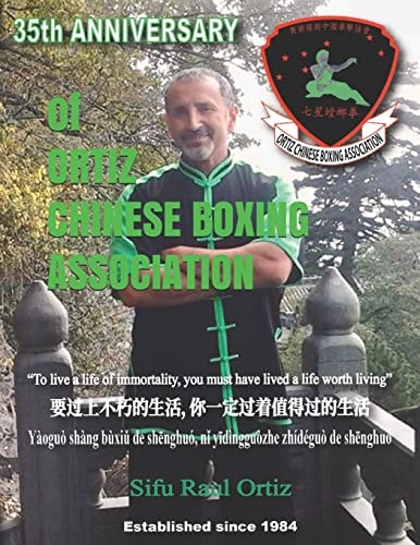 35th Anniversary of ORTIZ CHINESE BOXING ASSOCIATION