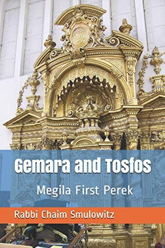 Gemara and Tosfos Megila First Perek