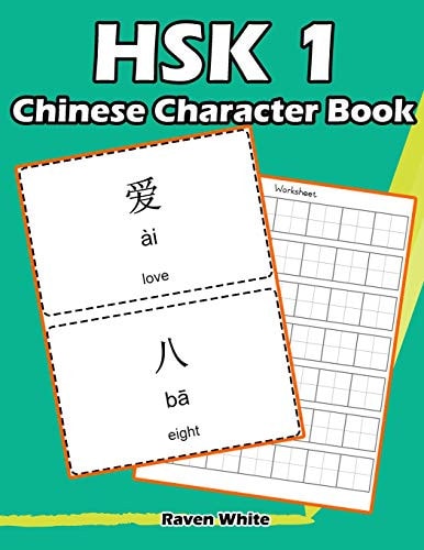 Hsk 1 Chinese Character Book Learning Standard Hsk1 Vocabulary with Flash Cards