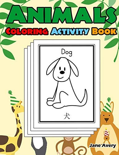 Animals Coloring Activity Book English Japanese Vocabulary Version