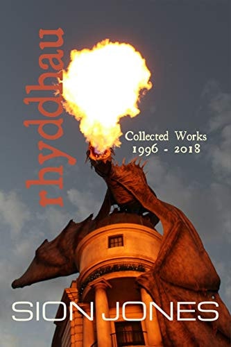 Rhyddhau Collected Works: 1996 - 2018