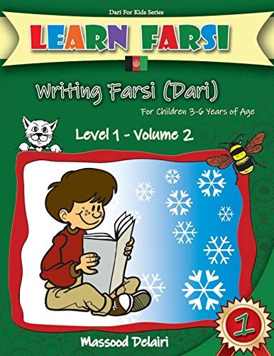 Learn Farsi Writing Farsi (Dari) - For Children 3-6 Years of Age