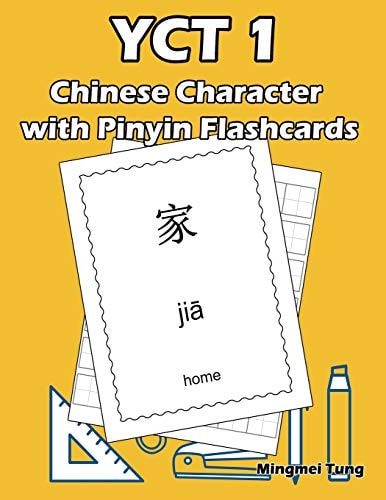 YCT 1 Chinese Character with Pinyin Flashcards Standard Youth Chinese Test Level 1 Vocabulary Workbook for Kids