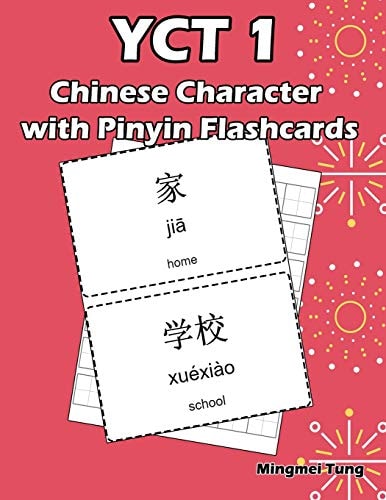 YCT 1 Chinese Character with Pinyin Flashcards Standard Youth Chinese Test Level 1 Vocabulary Workbook for Kids (Version II)