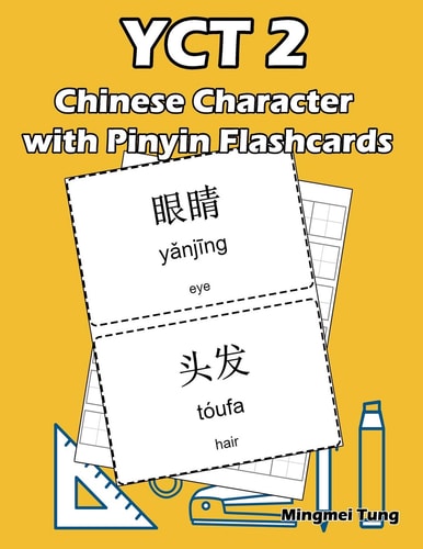 YCT 2 Chinese Character with Pinyin Flashcards Standard Youth Chinese Test Level 2 Vocabulary Workbook for Kids