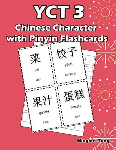 Yct 3 Chinese Character with Pinyin Flashcards Standard Youth Chinese Test Level 3 Vocabulary Workbook for Kids (Version II)