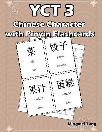 Yct 3 Chinese Character with Pinyin Flashcards Standard Youth Chinese Test Level 3 Vocabulary Workbook for Kids (Version III)