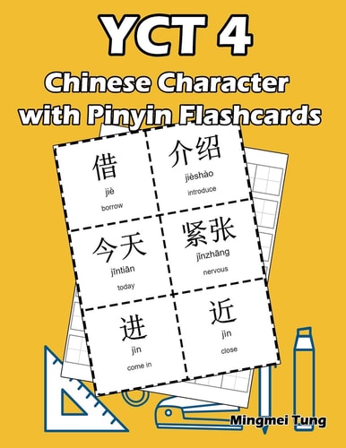 Yct 4 Chinese Character with Pinyin Flashcards Standard Youth Chinese Test Level 4 Vocabulary Workbook for Kids