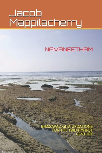 Navaneetham Bhagavad Gita Updations for the Twentyfirst Century