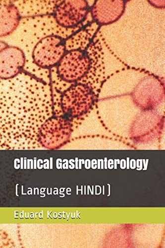 Clinical Gastroenterology (language Hindi)
