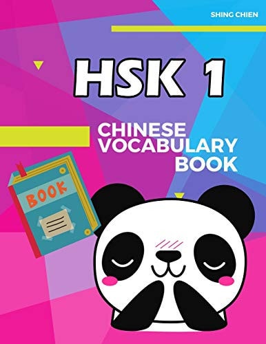 Chinese Vocabulary Book HSK 1 Practice Standard Chinese Character Level 1 (150 Words) with Pinyin and English Meaning