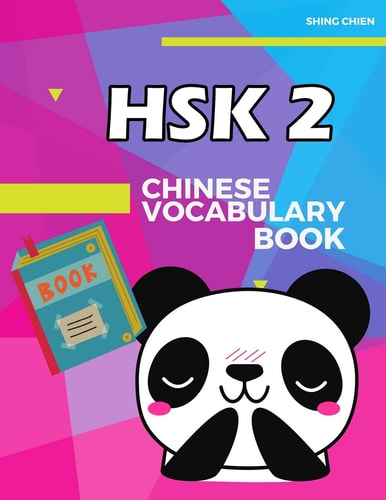 Chinese Vocabulary Book HSK 2 Practice Standard Chinese Character Level 2 (150 Words) with Pinyin and English Meaning