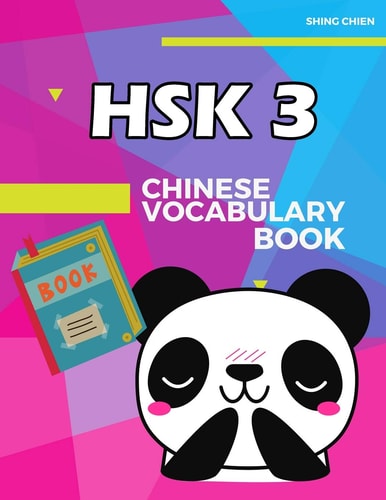 Chinese Vocabulary Book HSK 3 Practice Standard Chinese Character Level 3 (300 Words) with Pinyin and English Meaning