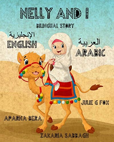Nelly and I Bilingual Story