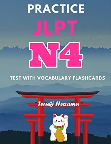Practice JLPT N4 Test with Vocabulary Flashcards Study Kanji Romaji and Hiragana for Japanese Language Proficiency Test