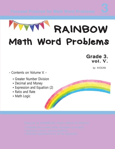 Rainbow Math Word Problems Grade 3. Vol V.