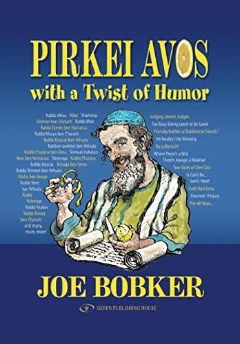 Pirkei Avos with a Twist of Humor