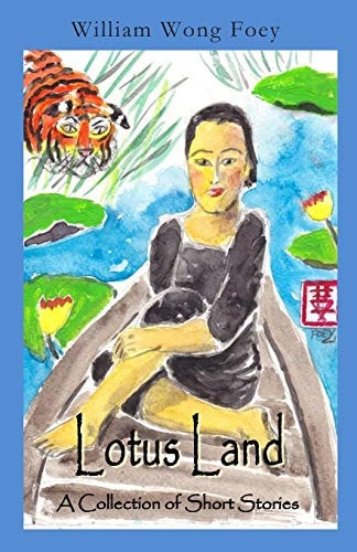 Lotus Land